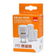 Alpha Elettronica DB100-05W Kit sensore porta e finestra wireless con campanello dotato di indicatore LED, formato ricevitore con spina + trasmettitore a batteria, resistente all'acqua IP44, bianco