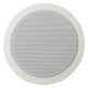 Haut-parleur intégré Monacor, 6 W, armoire 200 mm, haut-parleur intégré, haut-parleur de plafond